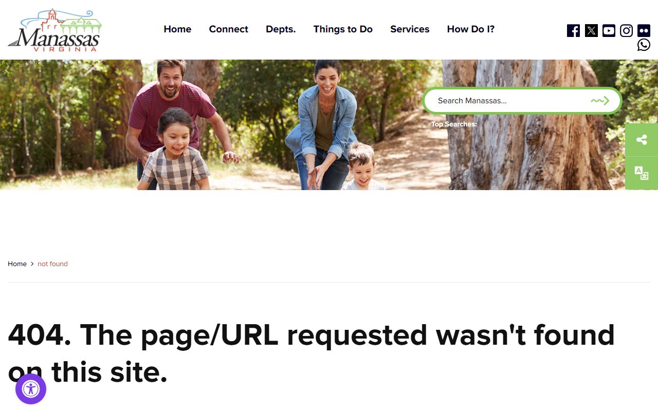 Manassas circuit court clerk page showing marriage license copy request process and contact information